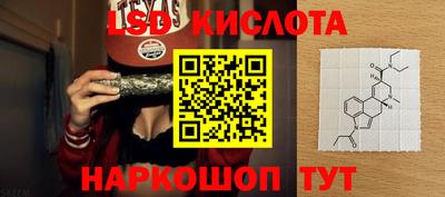 мефедрон мука Славгород