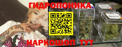 COCAINE Славянск-на-Кубани