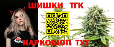 COCAINE Славянск-на-Кубани