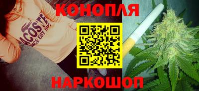 мефедрон мука Славгород