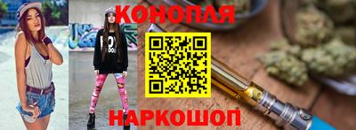 COCAINE Славянск-на-Кубани