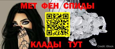 COCAINE Славянск-на-Кубани