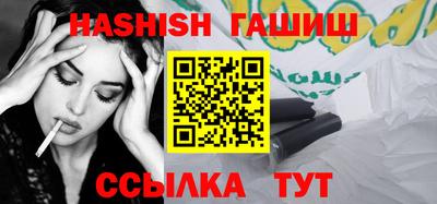 COCAINE Славянск-на-Кубани